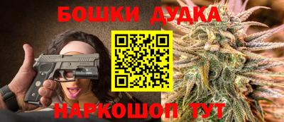 меф Апшеронск