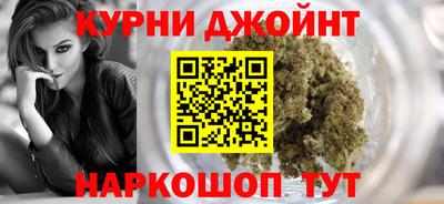 спиды Ирбит