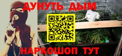 хмурый Апрелевка