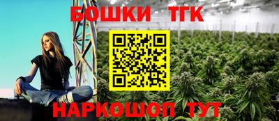 ALPHA PVP Ипатово