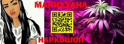 спиды Ирбит