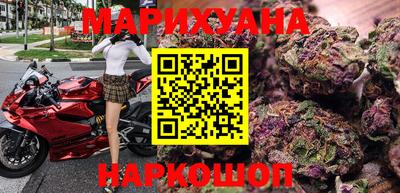 спиды Ирбит