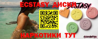 каннабис Аргун