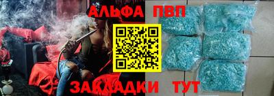 хмурый Апрелевка