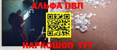 спиды Ирбит