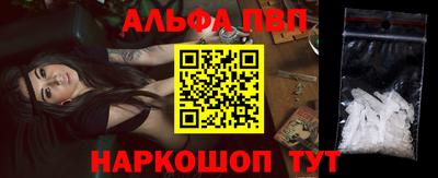 спиды Ирбит