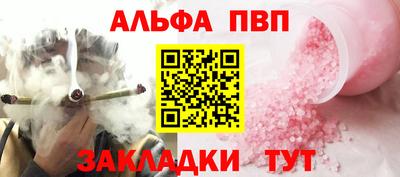 mdma Изобильный