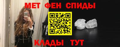 каннабис Аргун