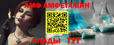 mdma Изобильный