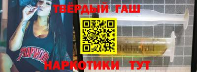 хмурый Апрелевка