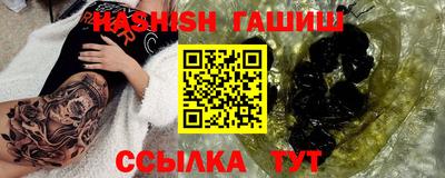 mdma Изобильный