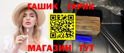 спиды Ирбит