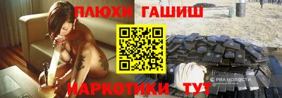 mdma Изобильный