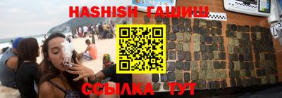 спиды Ирбит