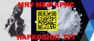 mdma Изобильный
