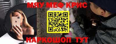 спиды Ирбит