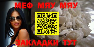 mdma Изобильный