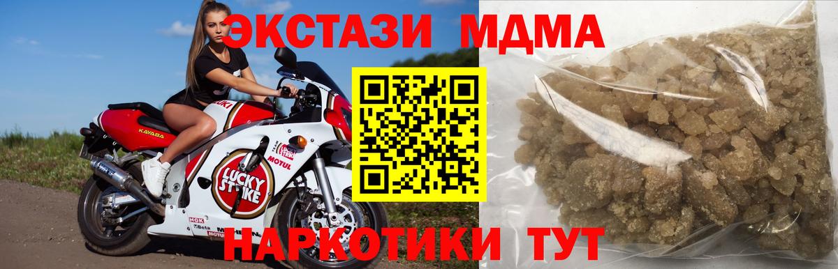  Кокаин Урай