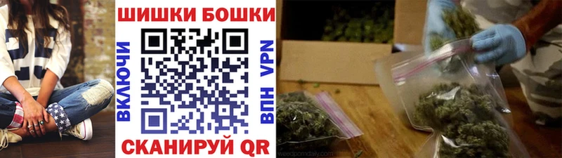 Шишки марихуана SATIVA & INDICA  Урай 